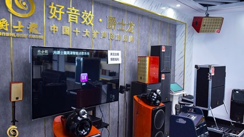 拉桿音響使用注意事項【一】